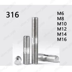 316 Stainless Steel Double End Studs Rods Clamping Type M6 M8 M10 M12 M14 M16 - Picture 1 of 5