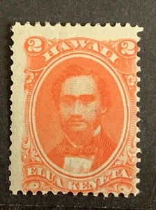 3/2424 US Hawaii Stamps Scott #31 2c MHROG Fresh Color Nice Coll - Picture 1 of 2