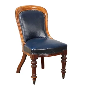 Antiker Louis Philippe Stuhl Mahagoni Frankreich des XIX Jhs - Bild 1 von 9