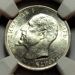 Bulgaria 50 Stotinki 1913 silver coin KM#30 NGC MS 62 Certified - Picture 1 of 4