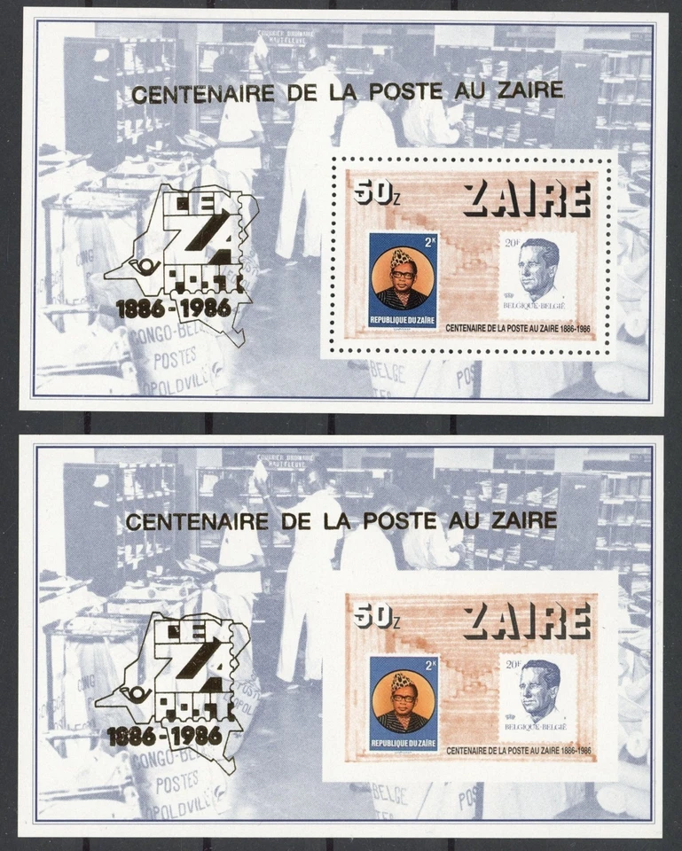 Zaire 1986: Post Centenario - 2x Bueno VF MNH Perf & Imperf Hoja Foto 1 de 1