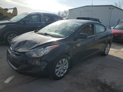 Усилитель тормозов седан подходит для 11-16 ELANTRA 7463938 - Изображение 1 из 4