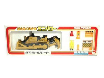 Caterpillar Cat D9G Dozer with Ripper - Shinsei 1:74 Scale Model #M-18 New - Image 1 of 4