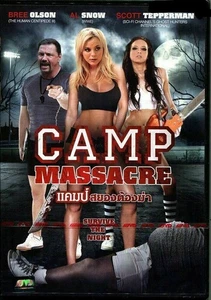 Camp Massacre (aka Fat Chance 2014) DVD All/0 - Bree Olson, Al Snow - Picture 1 of 2