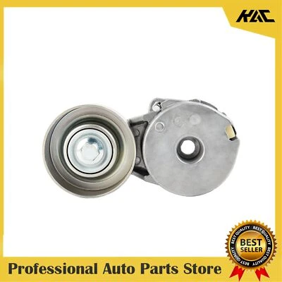 39162 Belt Tensioner Assembly for Nissan Sentra Versa 2007-2011 2012 1.8L 2.0L - Image 1 of 4