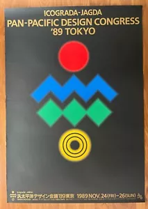 Póster【ICOGRADA-JAGDA CONGRESO DE DISEÑO PAN-PACÍFICO '89 TOKIO】Shin Matsunaga - Imagen 1 de 1