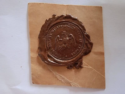 Historischer Brief-,Wachs-,Siegel-Abguss Kgl.Preuss.Militair-Lazareth zu ALTONA - Bild 1 von 4