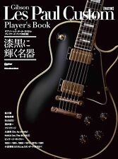 Gibson Les Paul Custom Player's  book guitar vintage m1