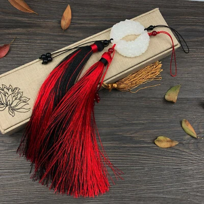 A Pair Ancient Hanfu Costume Jade Pendant Dragon Phoenix Pendant Tassel Decor - Image 1 of 3