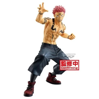 Jujutsu Kaisen Sukuna Figure 21cm Bandai Banpresto Maximatic Special Version - Immagine 1 di 4