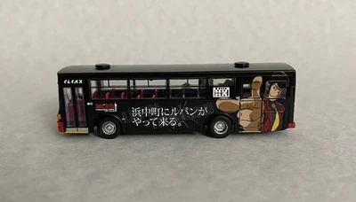N Scale Tomytec Kushiro Bus `Lupin III Hamanaka Town  TOY153 - Image 1 of 4