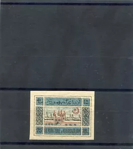 AZERBAIJAN Sc 9(MI 9x)**F-VF NH WHITE PAPER $13 - Bild 1 von 1