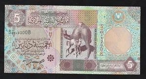 π±πΎ LIBIA, 5 DINARI 2002, SCEGLI 65a UNC, NON CIRCOLATO * - Foto 1 di 2