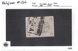 Belgium #Q6 Railroad Parcel Post Stamp 2023 Scott CV $16.00 USD - Picture 1 of 2