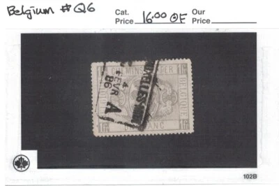 Belgium #Q6 Railroad Parcel Post Stamp 2023 Scott CV $16.00 USD - Image 1 of 2