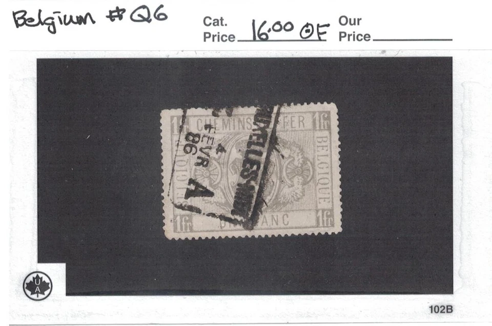 Belgium #Q6 Railroad Parcel Post Stamp 2023 Scott CV $16.00 USD - Image 1 of 2