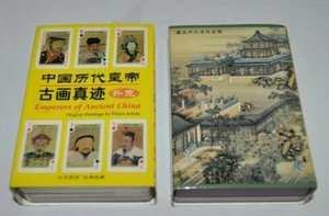 lot of 2 CHINA PLAYING CARDS Sealed Emperors of Ancient China - Picture 1 of 3