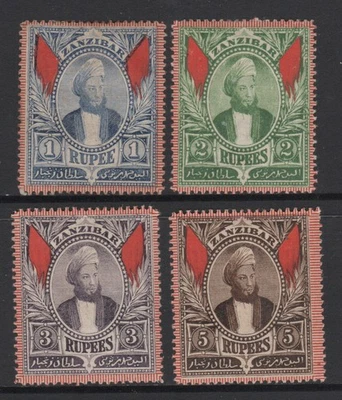 Zanzíbar 1896 1r-3r & 5r, Sc 48-50 & 52 MH/LH F/VF CV $138 Foto 1 de 2