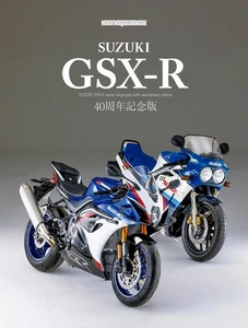 SUZUKI GSX-R series biography 40th anniversary edition - Picture 1 of 1