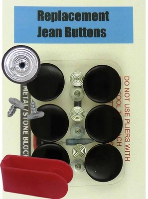 20 mm No-Sew Replacement Jean Tack Buttons (D37EA)  CT. 6 w/Tool - Image 1 of 4