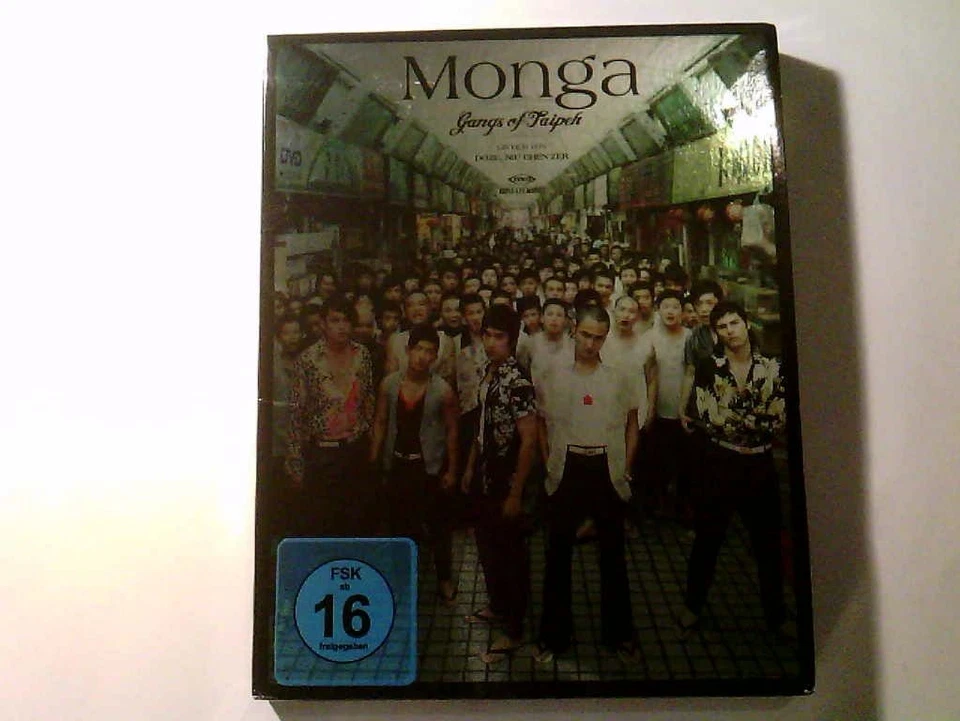 Monga - Gangs of Taipeh [Blu-ray] Ruan, Ethan, Mark Chao und Ma Ju-lung: - Bild 1 von 1