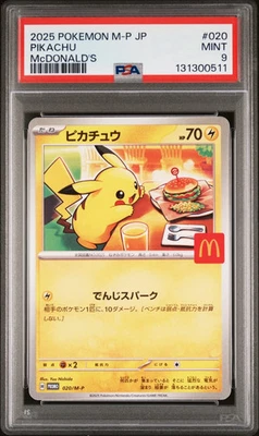2025 POKEMON JAPANESE M-P PROMO MCDONALD'S #020 PIKACHU PSA 9 - Image 1 of 2