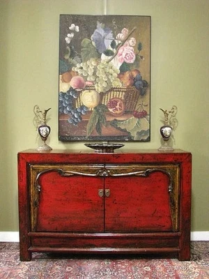 ORIENTAL 2 DOOR RED LACQUERED SIDEBOARD STORAGE CABINET ~ DECORATIVE DETAILING - image 1 of 4