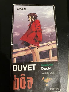 BOA mini disk DUVET / Deeply Japan import serial experiments lain - Picture 1 of 3