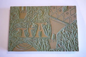 Vintage Printing Letterpress Printers Block Lino Cut AIR (H) - Picture 1 of 1
