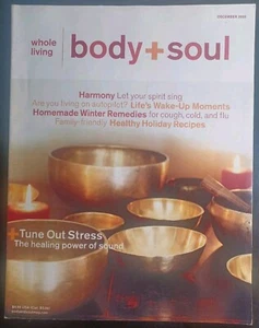 2005 WHOLE LIVING BODY + SOUL MAGAZINE AMANDA MARSALIS SOUND HEALING COVER 05258 - Picture 1 of 24