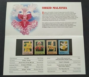 1994 Malaysia Flora Flower Orchids 4v Stamps Presentation Pack (Lot B) - Picture 1 of 4