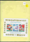 S2813 Stamp Accumulation Bulgaria Souvenir Sheet