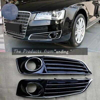 Крышка передней противотуманной фары нижняя решетка для Audi A8 A8L D4 4H 2011 2012-2014 годов выпуска - Изображение 1 из 4