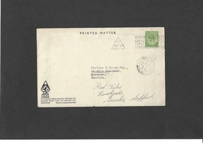 GB канцелярские товары STO KGV 1/2d зеленый AUSTIN REED открытка нерегулируемый размер H & B CS63 - Изображение 1 из 2