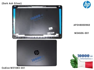 HP 255 G8 15S-DU 15S-DY 15-DW TPN-C139 LCD Cover (DUNKELGRAU) LCD Cover [GRAU - Bild 1 von 1