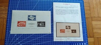 Hoja de estampillas de la División de Tormentas de Croacia 1944 NDH ANTE PAVELIC ORIGINAL Foto 1 de 4