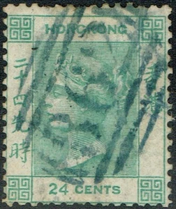 Hong Kong 1865 Queen Victoria Definitive Scott 18 USED - Picture 1 of 1