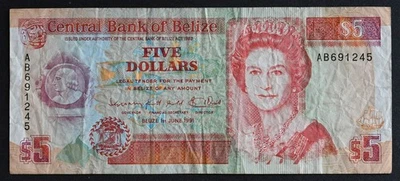 1991 Belize $5 Banknote (1st June, 1991) P#53b S/N# AB691245 - Image 1 of 2