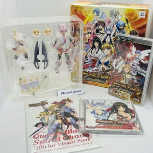 Queen's Blade Gekitou Pack Figma Set PSP Banpresto Japan Spiel - Bild 1 von 14