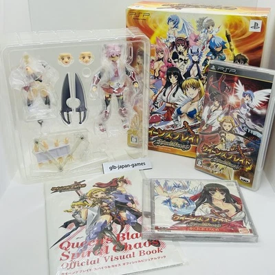 Queen's Blade Gekitou Pack Figma Set PSP Banpresto Japan Game - Image 1 of 4