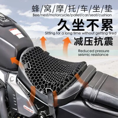 Cojín de asiento amortiguador y resistente al sol para bicicletas y motocicletas eléctricas Foto 1 de 4