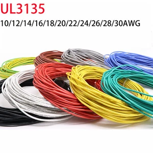 Stranded UL3135 Silicone Cable Flexible Wire 10/12/14/16/18/20/22/24/26/28/30AWG - Picture 1 of 5