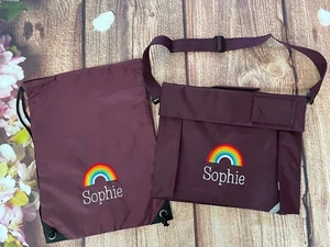 Set - Matching school book bag & pe bag. Personalised embroidered name & rainbow - Picture 1 of 3