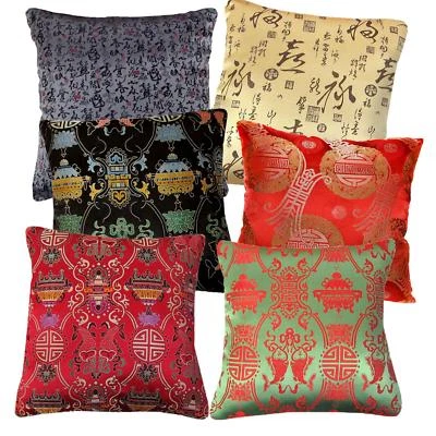 Capa de travesseiro*Brocado de rayon chinês almofada almofada almofada almofada tamanho personalizado*BL17 - Imagem 1 de 2