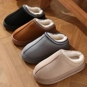 Women's and men's slippers, comfortable, original winter wool - Bild 1 von 19