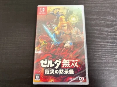 New Nintendo Switch Zelda Musou Hyrule Warriors Age of Calamity Japan - Image 1 of 3