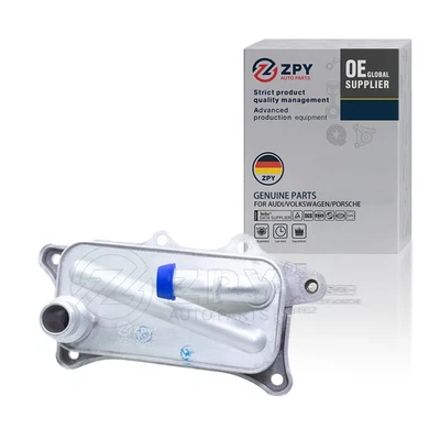 ZPY ATF Oil Cooler Compatible With Audi Q7 2016 2017 2024 3.0L 06E117021J - Image 1 of 4