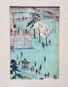 JAPANESE ART PRINTS 10CM X 15CM TEMPLE IN TOKYO BY HIROSHIGE PRINTED IN 1850'S - Foto 1 di 1