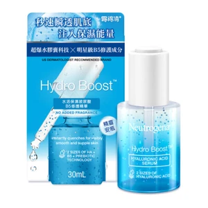 Neutrogena Hydro Boost Hyaluronic Acid Serum - Picture 1 of 9
