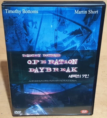 Timothy Bottoms Operation Daybreak DVD NTSC Region 3 Rare & In VGC Korean Import - Image 1 of 3